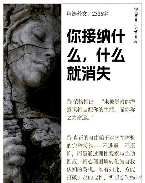 2026世界杯投注心理学:减少冲动与焦虑 2026世界杯投注心理学:减少冲动与焦虑