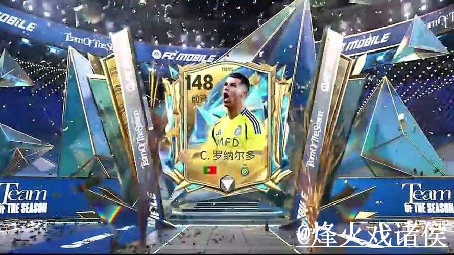 世界杯APP安装问题解析，安装包选择与下载异常说明