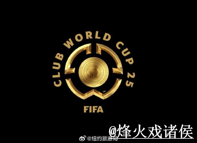 世界杯外围网站整理，入口地址和访问方式说明