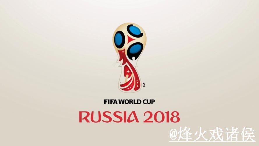 世界杯滚球网站常见问题整理，新手入门和盘口判断说明