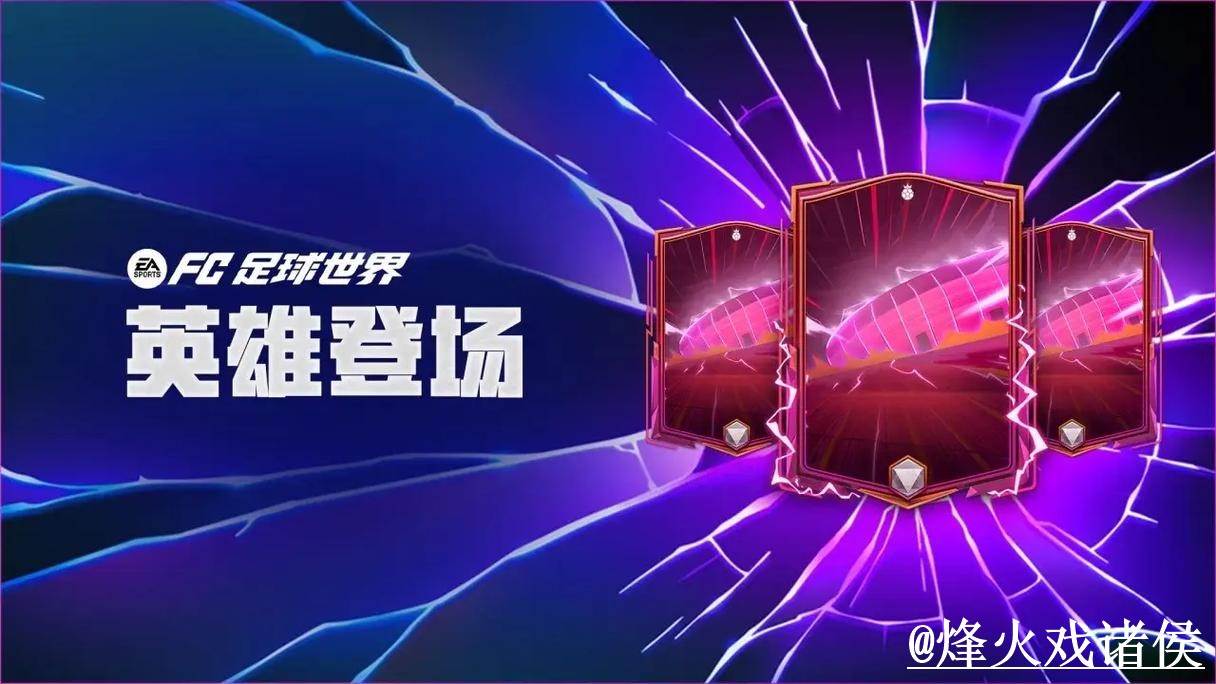 世界杯APP入口常见问题整理,官网入口和手机端使用说明 世界杯APP入口常见问题整理,官网入口和手机端使用说明